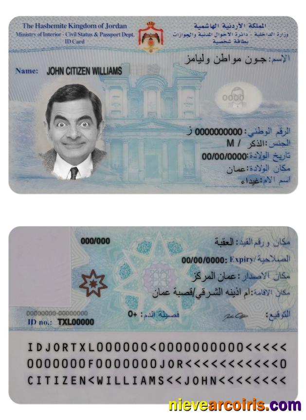 Jordan identity card 2016 – present
